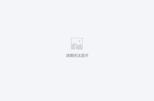 WM-4703 型惯导:小体积、低功耗的多源融合方案