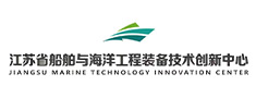 船舶与海洋工程