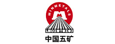 中国五矿
