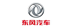 东风汽车