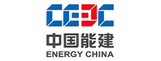 中国能建