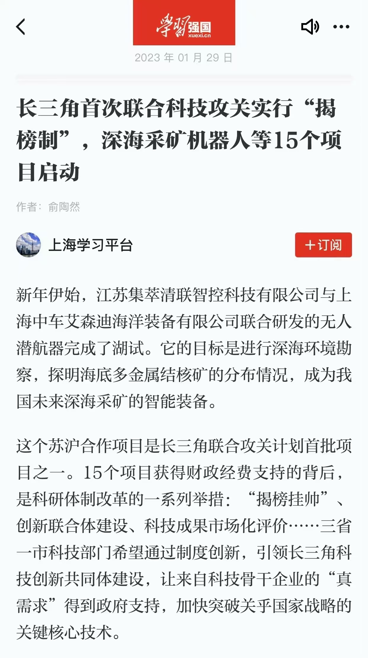 微信图片_20250901163522_104_22.jpg